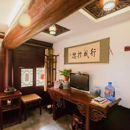 Pingyao Yiguan Folk Custom Inn Exterior foto