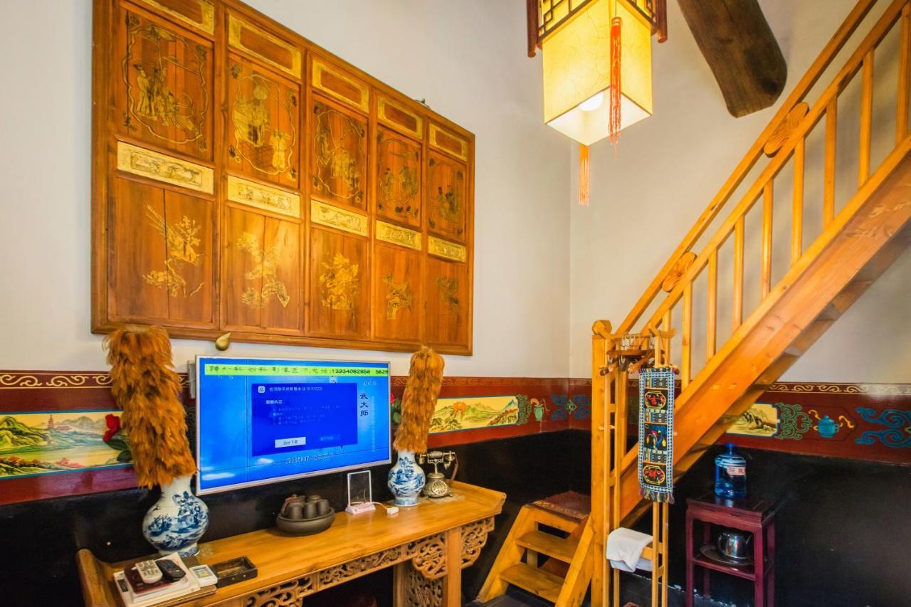 Pingyao Yiguan Folk Custom Inn Exterior foto