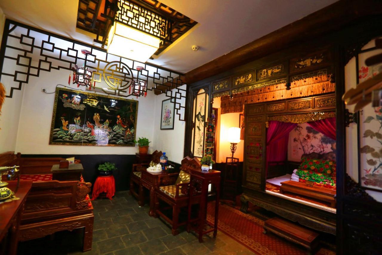 Pingyao Yiguan Folk Custom Inn Exterior foto